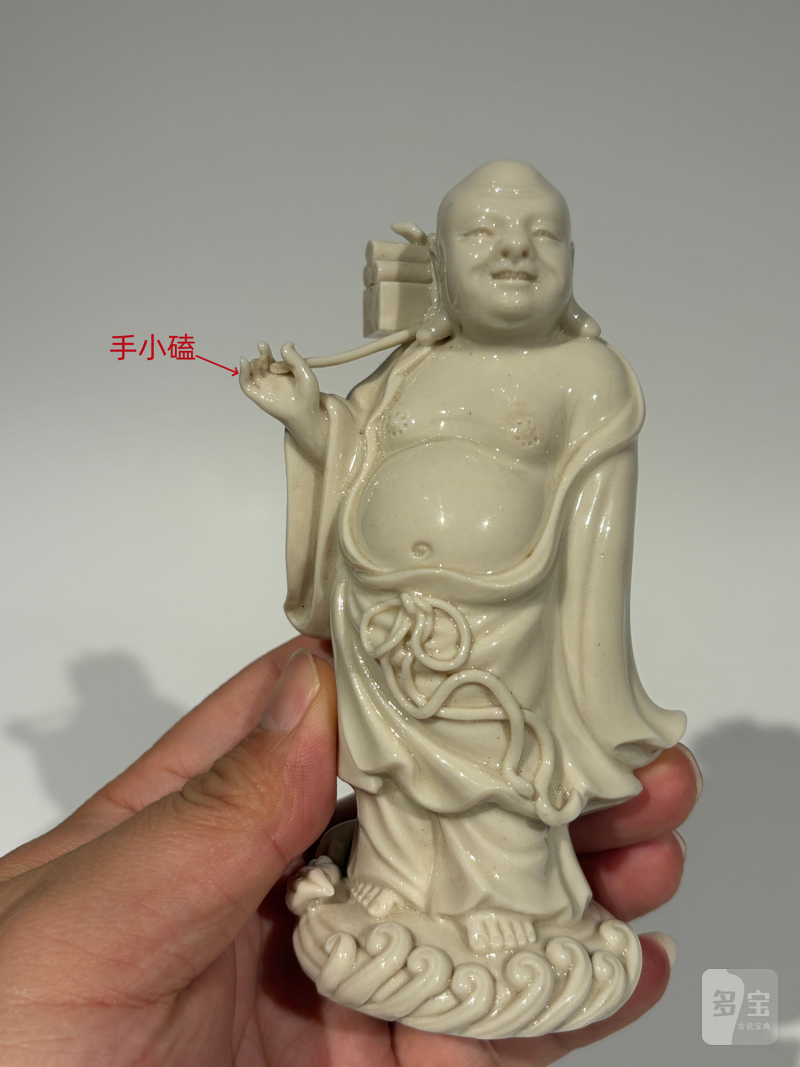 明 德化窑何朝宗款白釉布袋和尚立像 - 图11